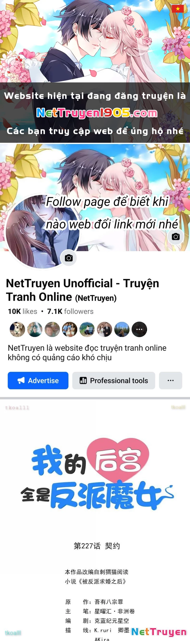 Hậu Cung Của Ta Toàn Là Ma Nữ Phản Diện Chapter 227 - 1