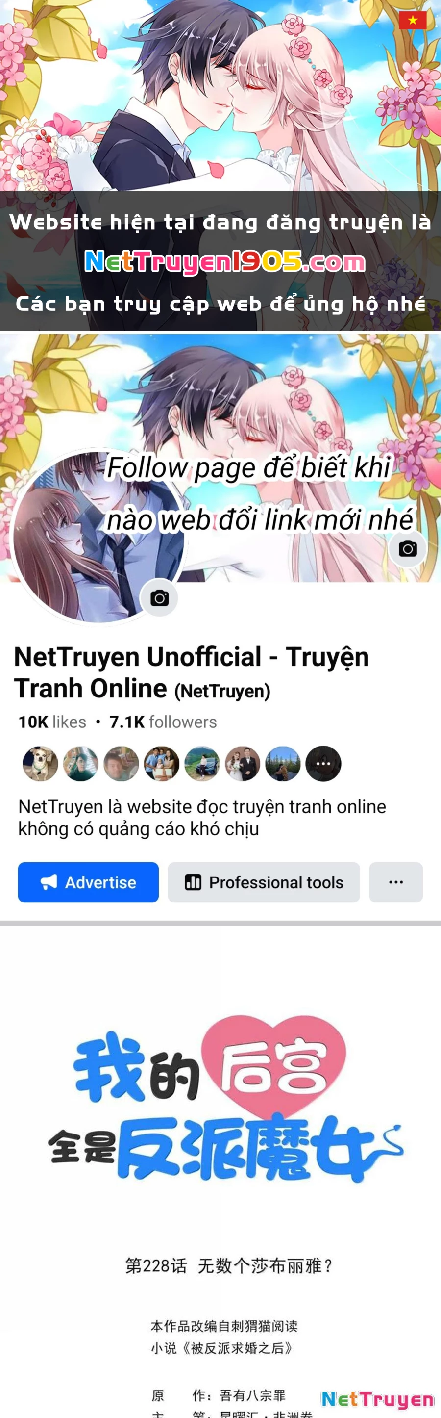 Hậu Cung Của Ta Toàn Là Ma Nữ Phản Diện Chapter 228 - 1