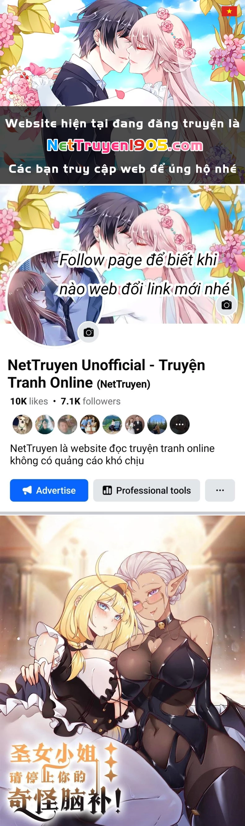 Thánh Nữ, Xin Hãy Dừng Ngay Những Trò Quái Đản Của Cô Đi!! Chapter 139 - 1
