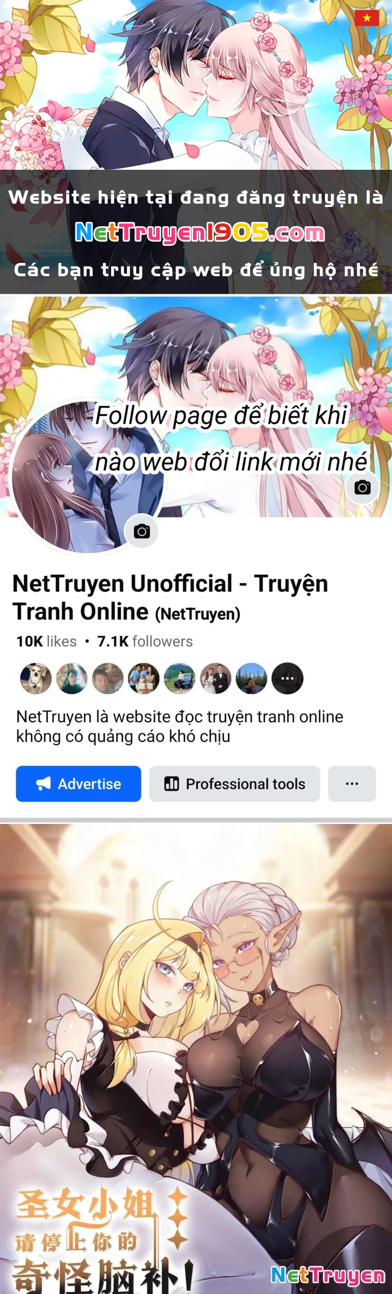 Thánh Nữ, Xin Hãy Dừng Ngay Những Trò Quái Đản Của Cô Đi!! Chapter 140 - 1