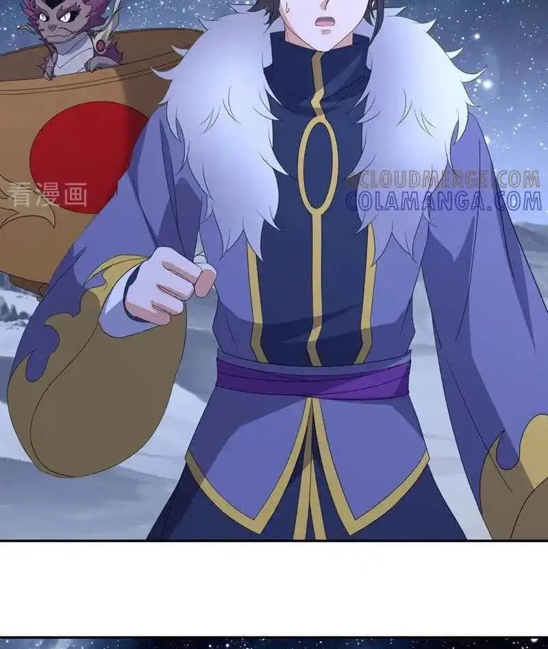 Chiến Hồn Tuyệt Thế Chapter 766 - 24