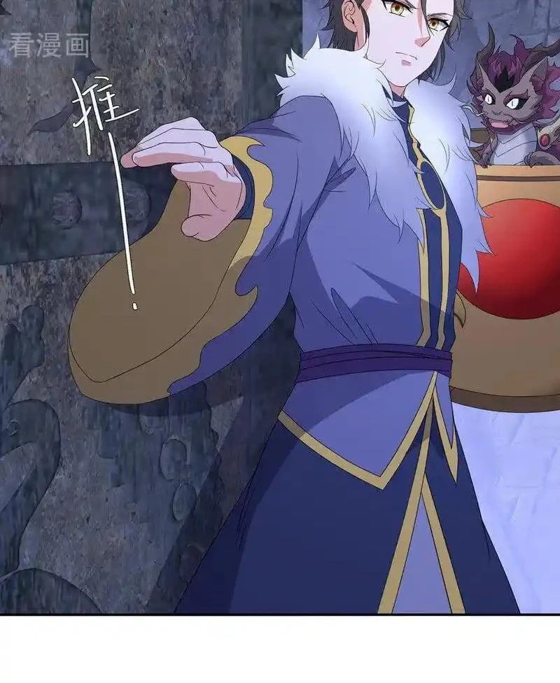 Chiến Hồn Tuyệt Thế Chapter 766 - 80