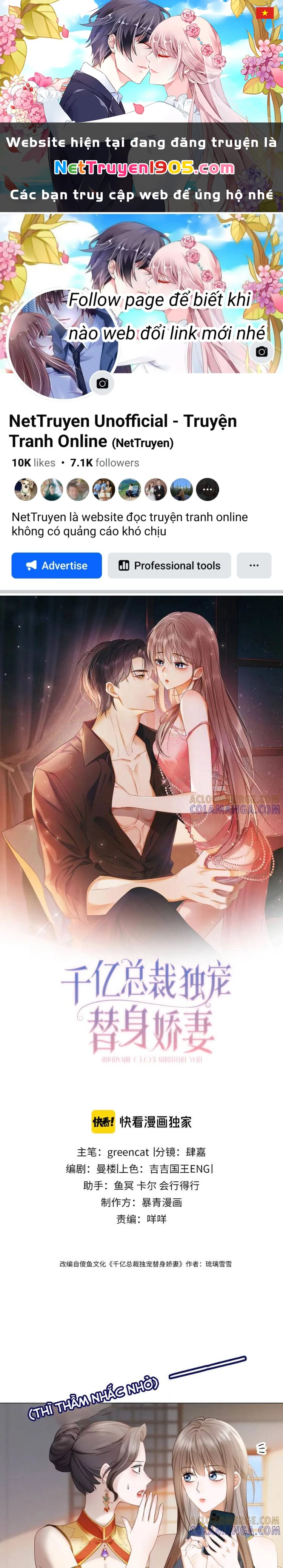 Tổng Tài Tỷ Phú Chỉ Sủng Cô Vợ Thế Thân Chapter 98 - 1