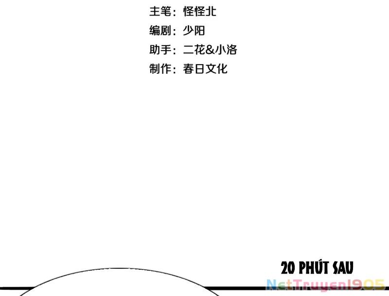Thần Hào Như Ta, Làm Tra Nam Cũng Là Hợp Lý Chapter 3 - 4