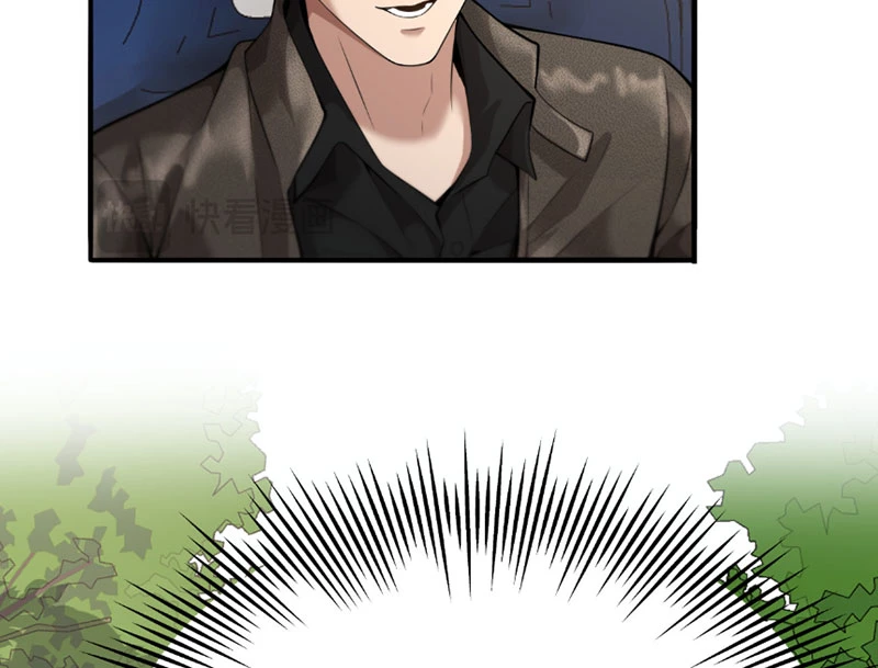 Thần Hào Như Ta, Làm Tra Nam Cũng Là Hợp Lý Chapter 3 - 88