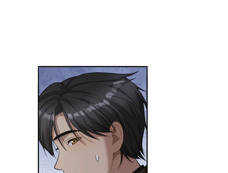Thần Hào Như Ta, Làm Tra Nam Cũng Là Hợp Lý Chapter 3 - 103