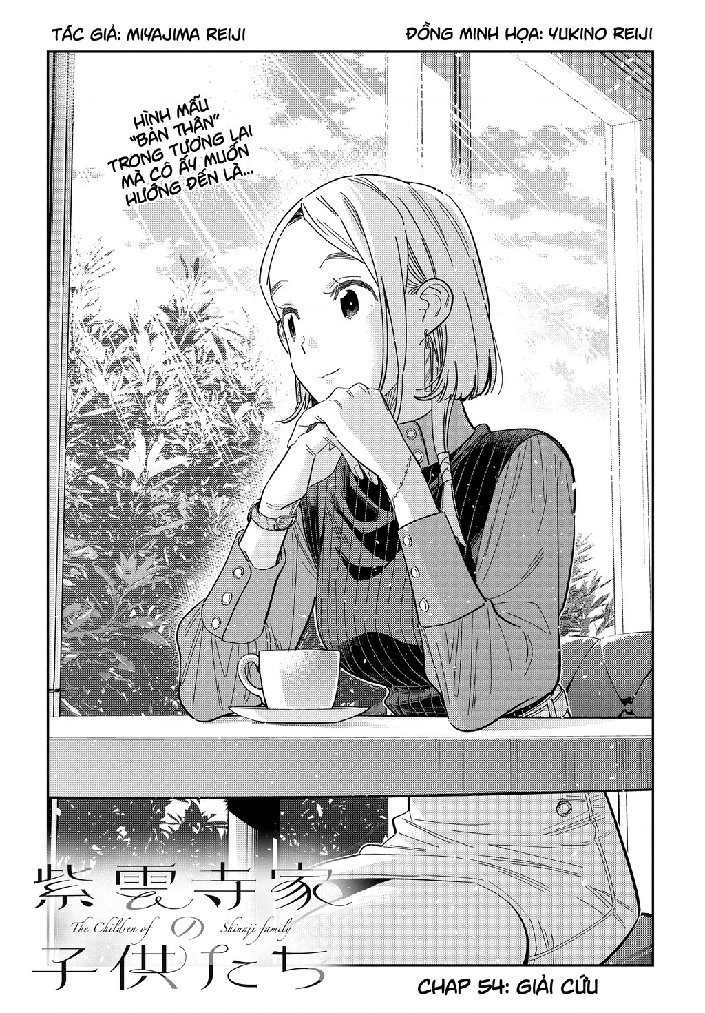 Những Đứa Trẻ Nhà Shiunji Chapter 54 - 4