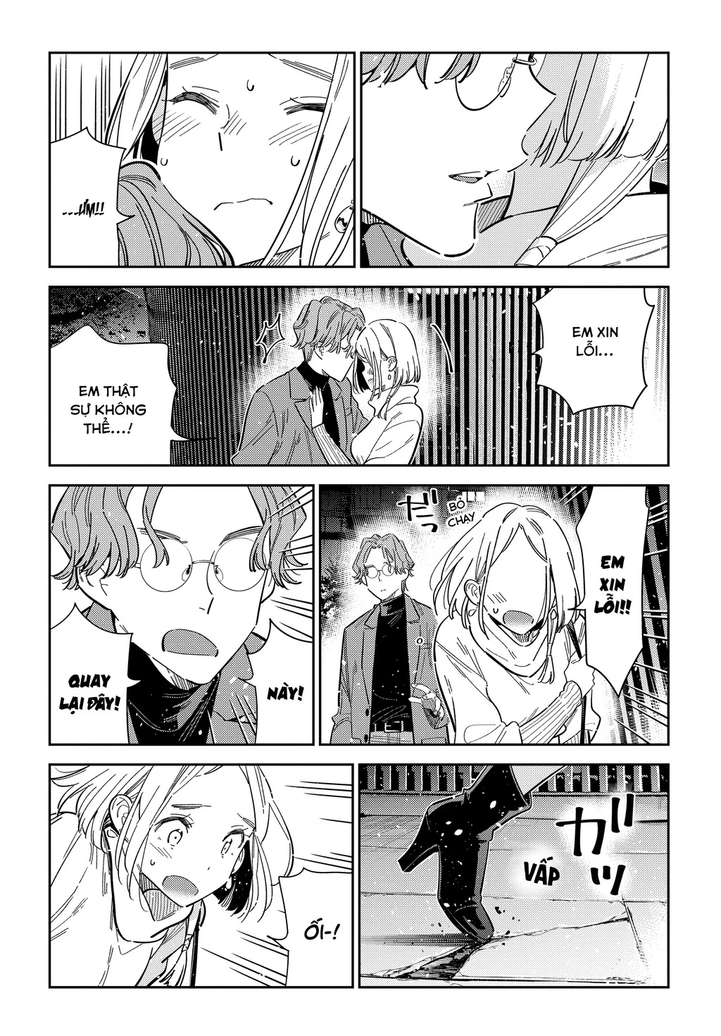 Những Đứa Trẻ Nhà Shiunji Chapter 54 - 6