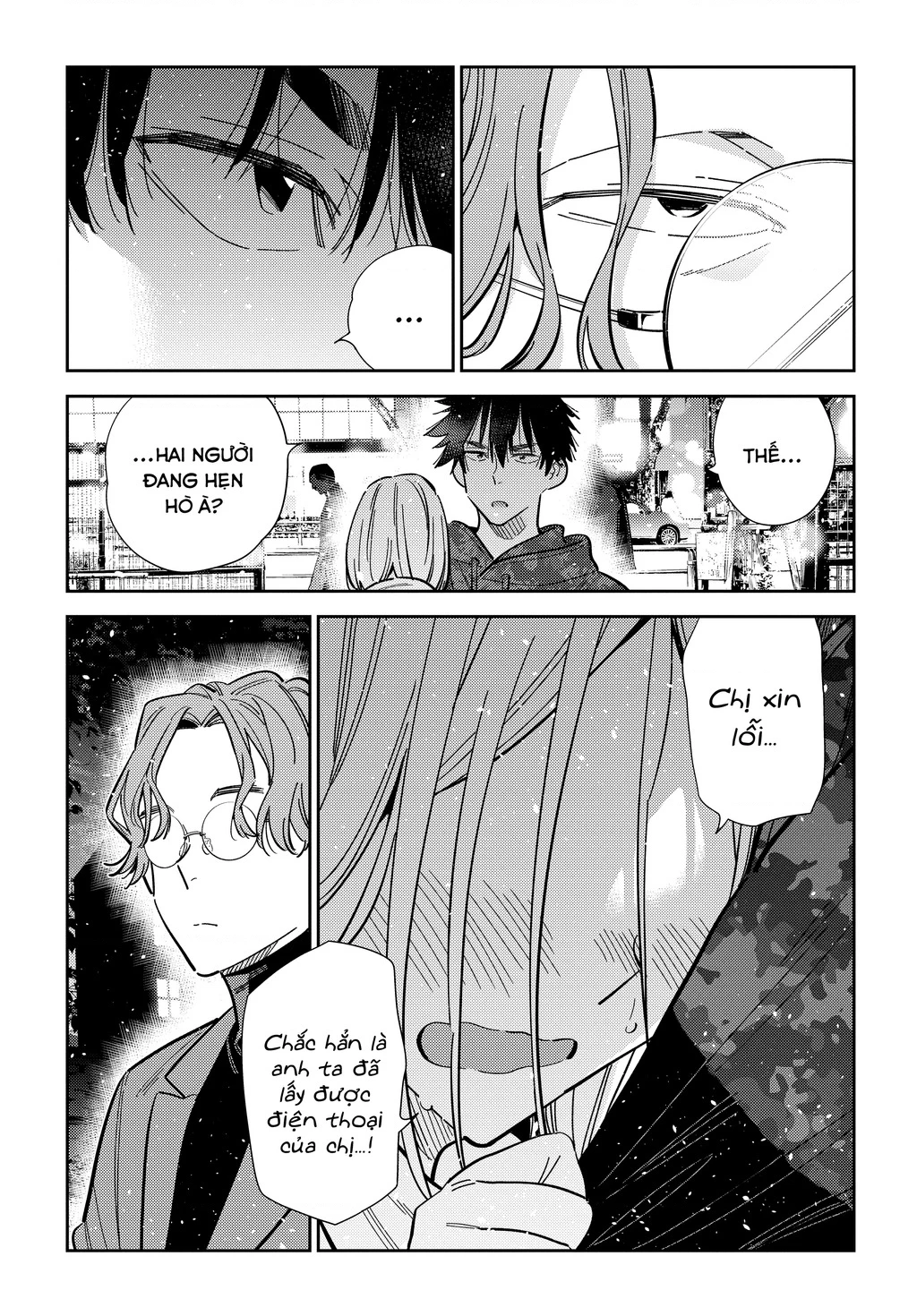 Những Đứa Trẻ Nhà Shiunji Chapter 54 - 14