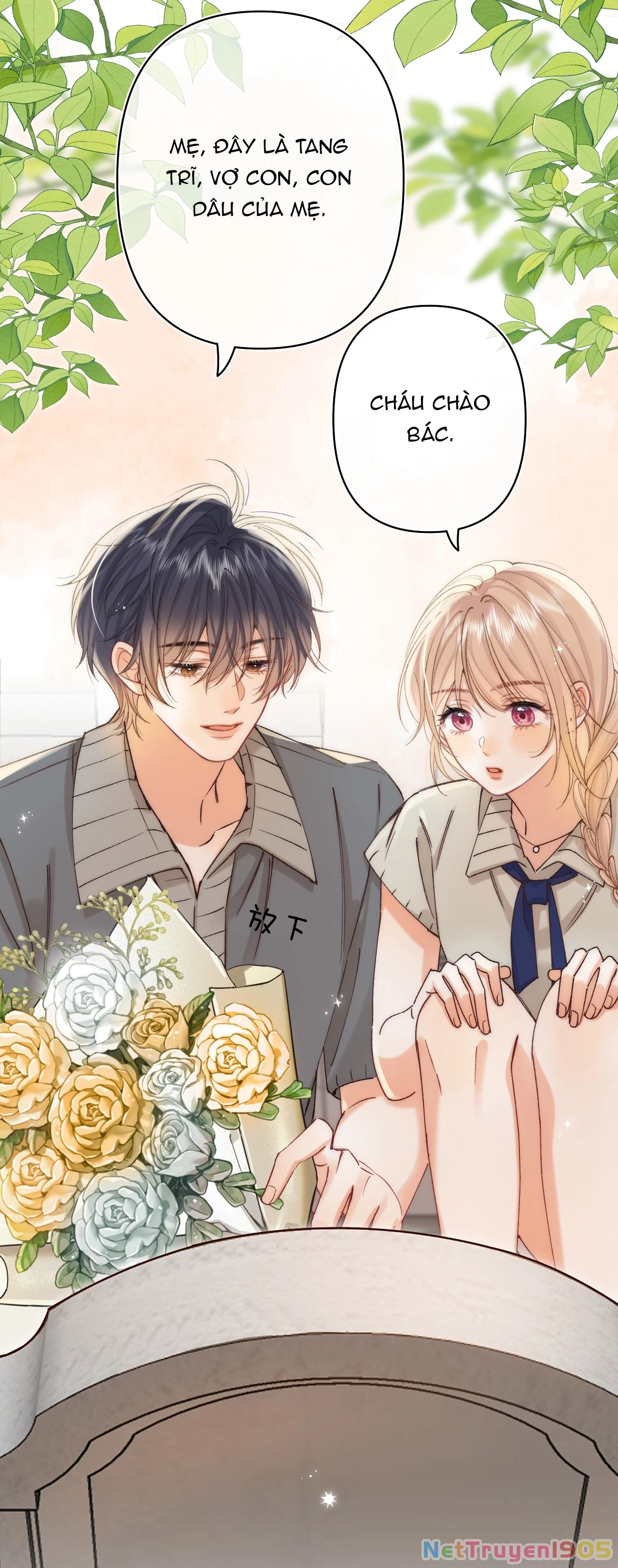 Vụng Trộm Giấu Không Được Chapter 138.2 - 2