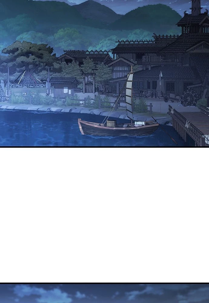 Thanh Kiếm Của Hoàng Đế Chapter 95 - 9