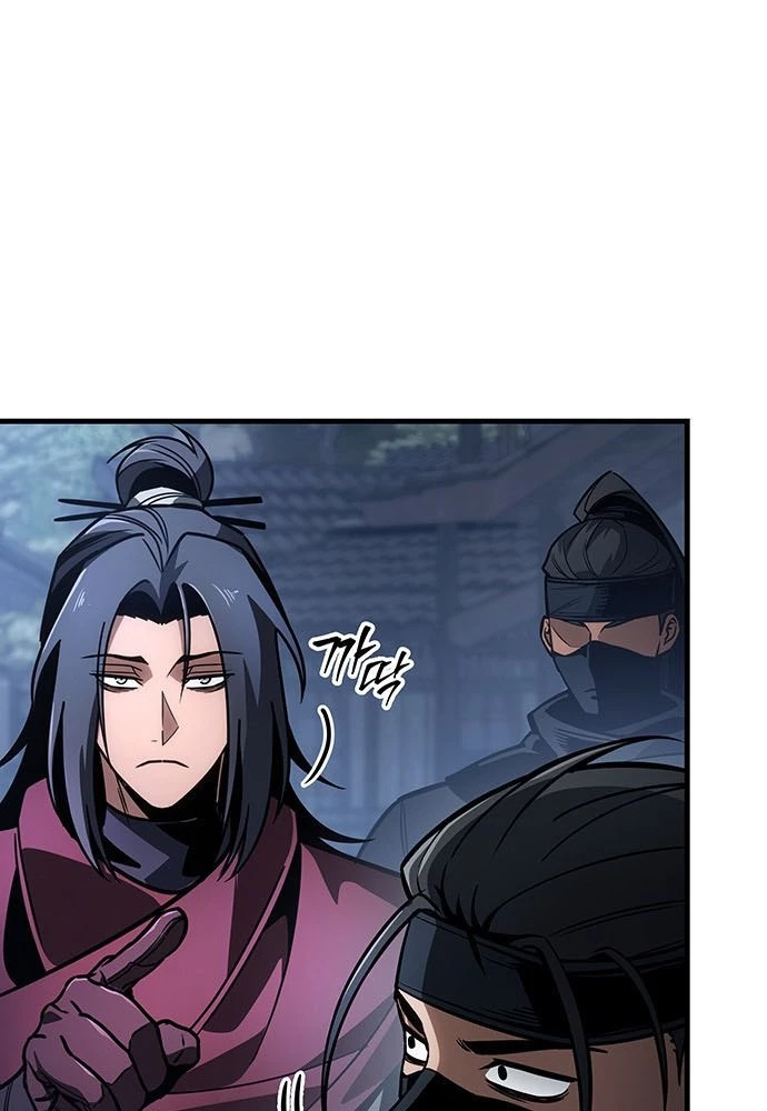Thanh Kiếm Của Hoàng Đế Chapter 95 - 12