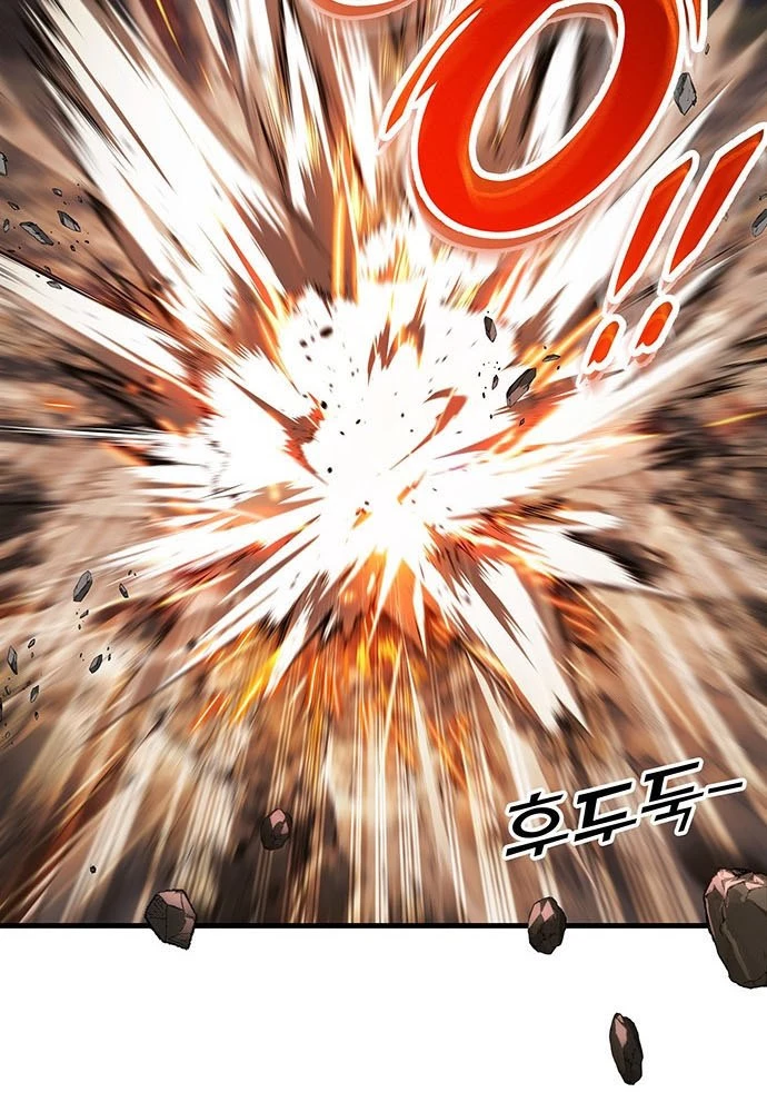 Thanh Kiếm Của Hoàng Đế Chapter 95 - 79