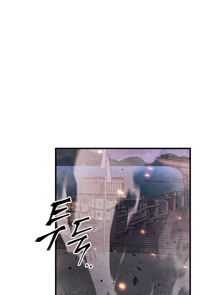 Thanh Kiếm Của Hoàng Đế Chapter 95 - 80