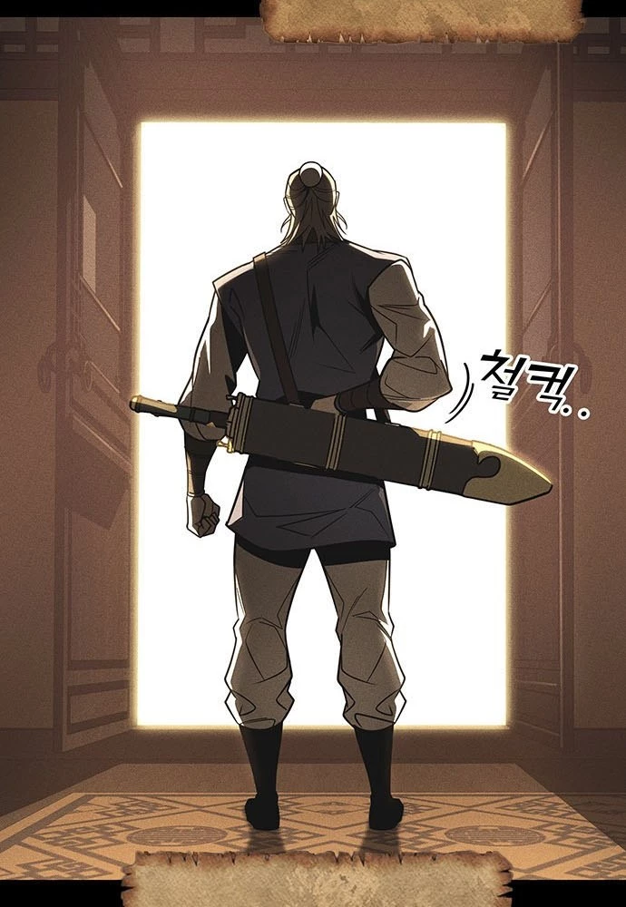 Thanh Kiếm Của Hoàng Đế Chapter 95 - 118