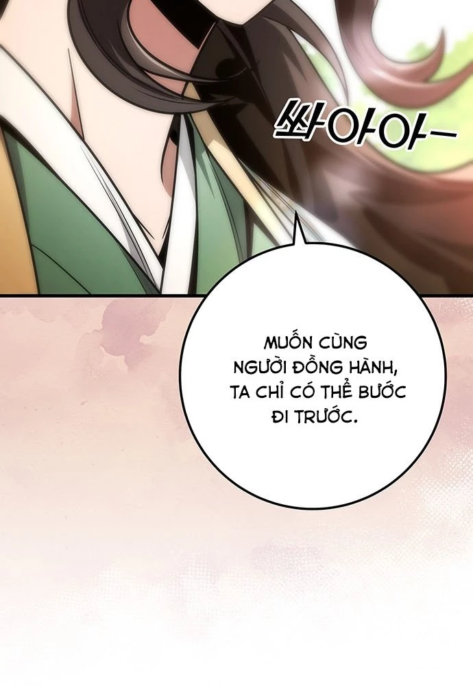 Thanh Kiếm Của Hoàng Đế Chapter 95 - 134