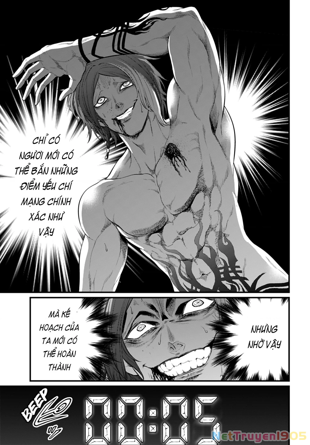 Shuumatsu No Valkyrie Chapter 105 - 10