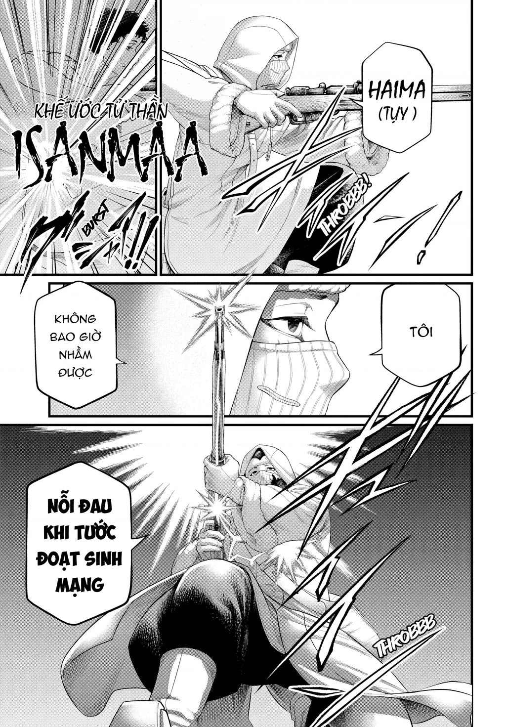 Shuumatsu No Valkyrie Chapter 105 - 24