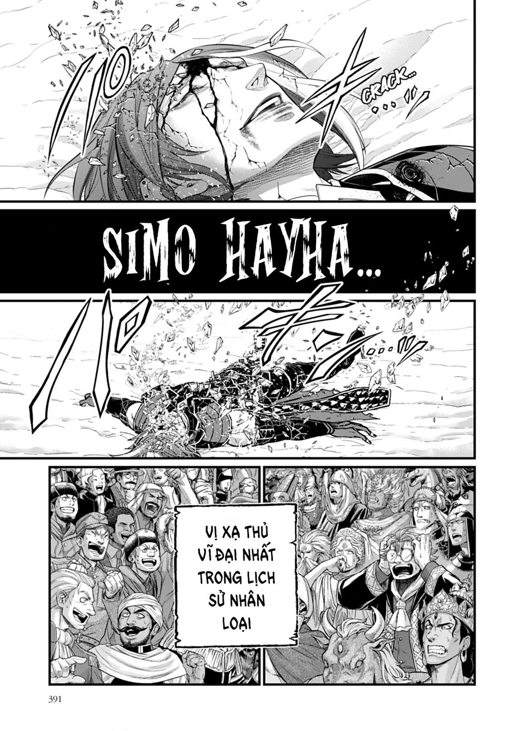 Shuumatsu No Valkyrie Chapter 105 - 38