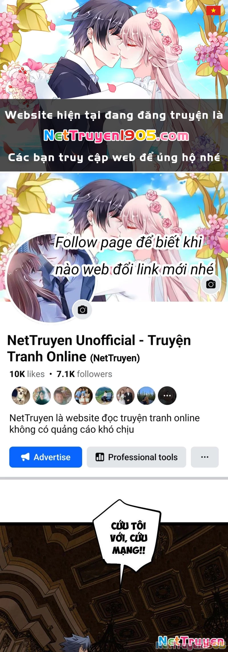 Người Giữ Cửa Vạn Giới Chapter 75 - 1