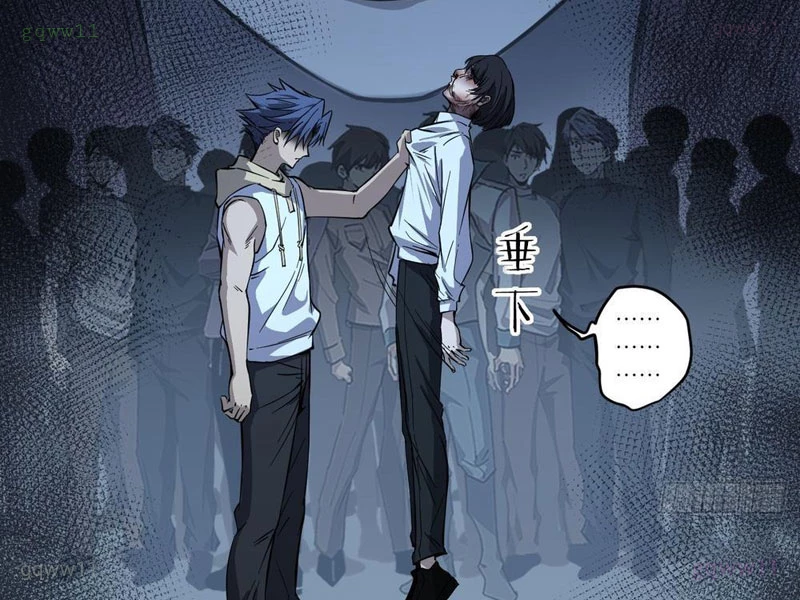 Người Giữ Cửa Vạn Giới Chapter 75 - 12