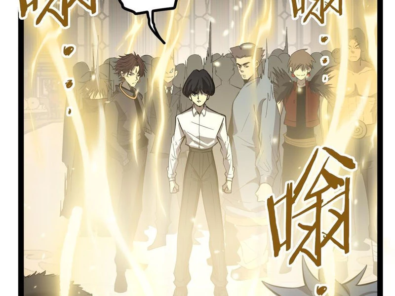 Người Giữ Cửa Vạn Giới Chapter 75 - 75