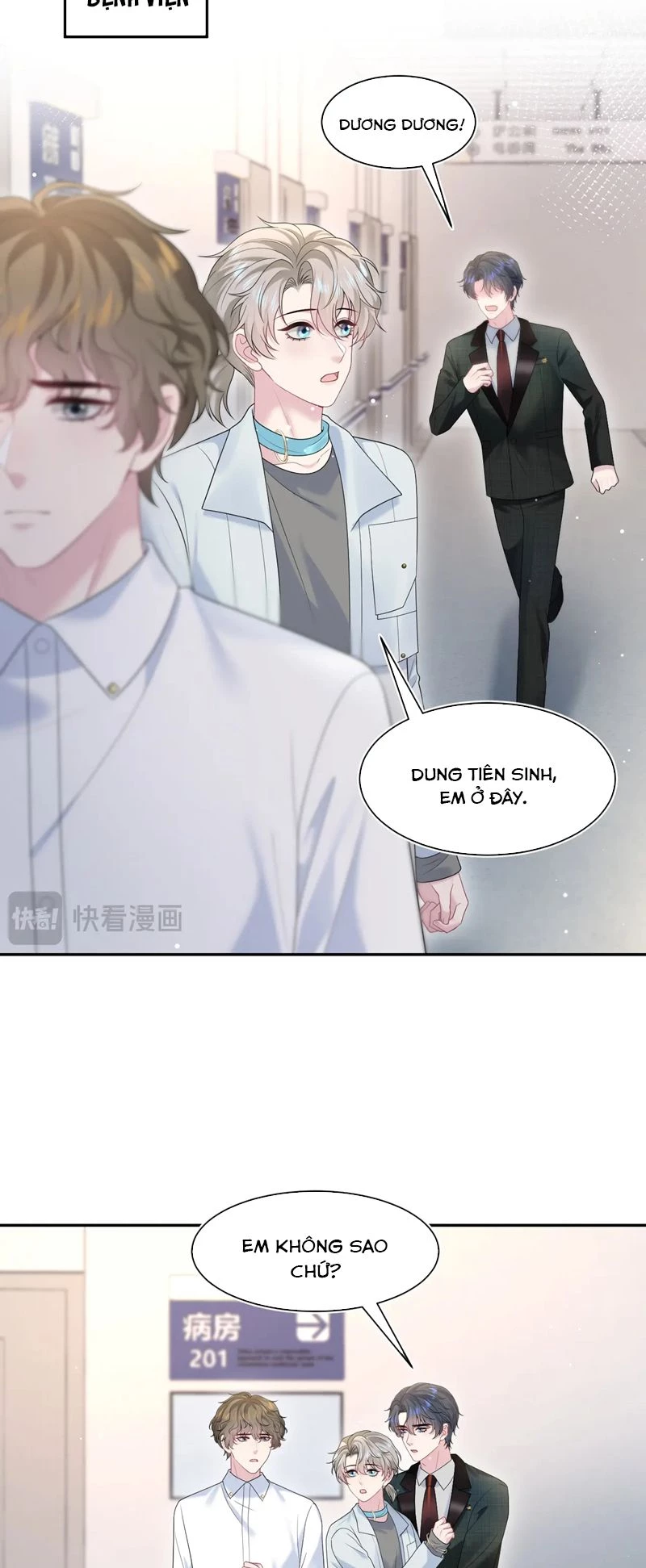 Tuyệt Mỹ Bạch Liên Online Dạy Học Chapter 284 - 17