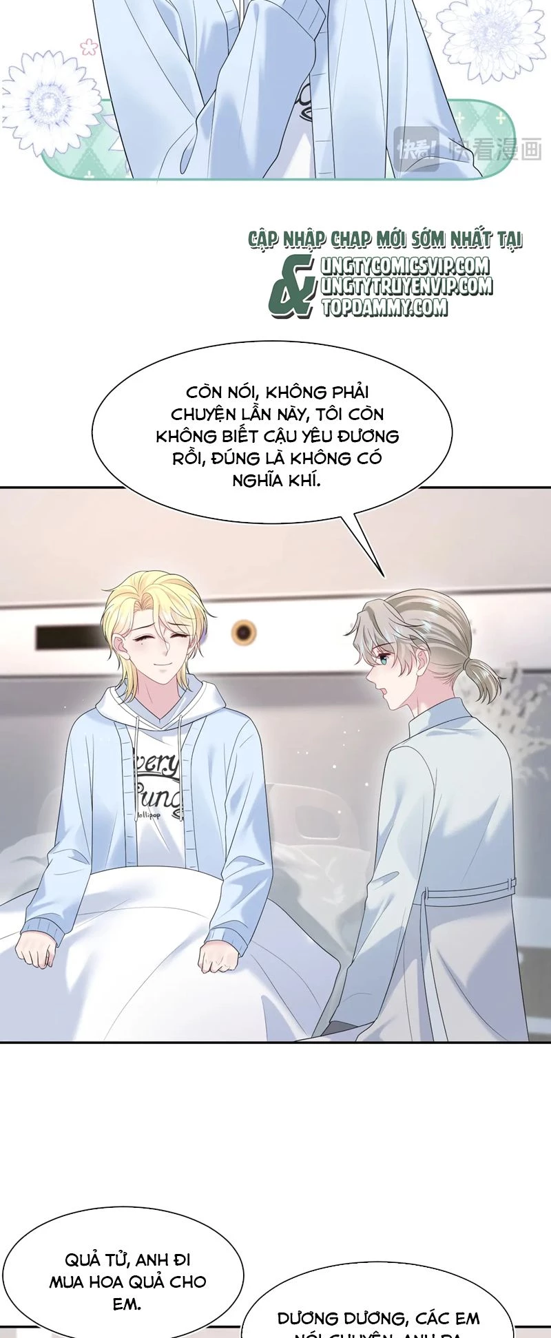 Tuyệt Mỹ Bạch Liên Online Dạy Học Chapter 284 - 26