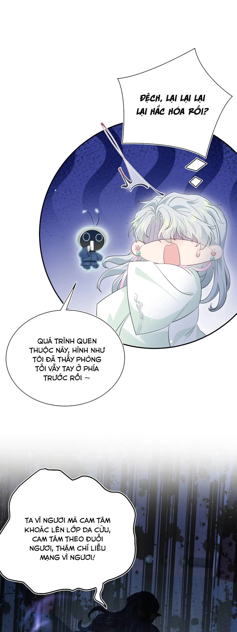 Tuyệt Mỹ Bạch Liên Online Dạy Học Chapter 318 - 9