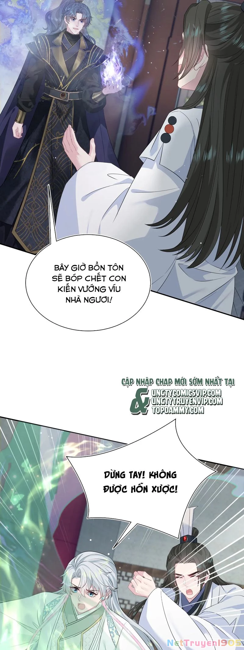 Tuyệt Mỹ Bạch Liên Online Dạy Học Chapter 318 - 12