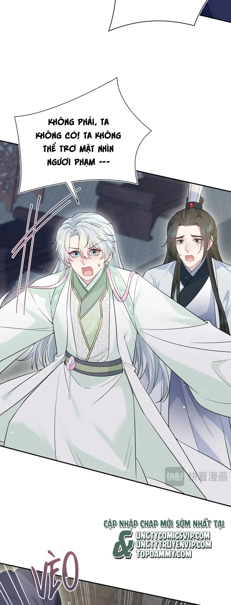 Tuyệt Mỹ Bạch Liên Online Dạy Học Chapter 318 - 15