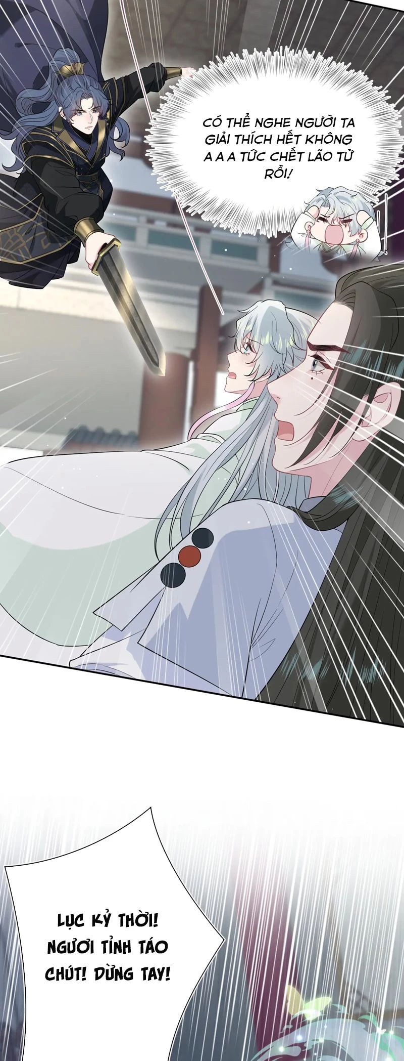 Tuyệt Mỹ Bạch Liên Online Dạy Học Chapter 318 - 16