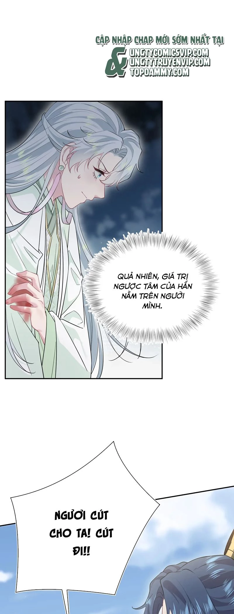 Tuyệt Mỹ Bạch Liên Online Dạy Học Chapter 318 - 25