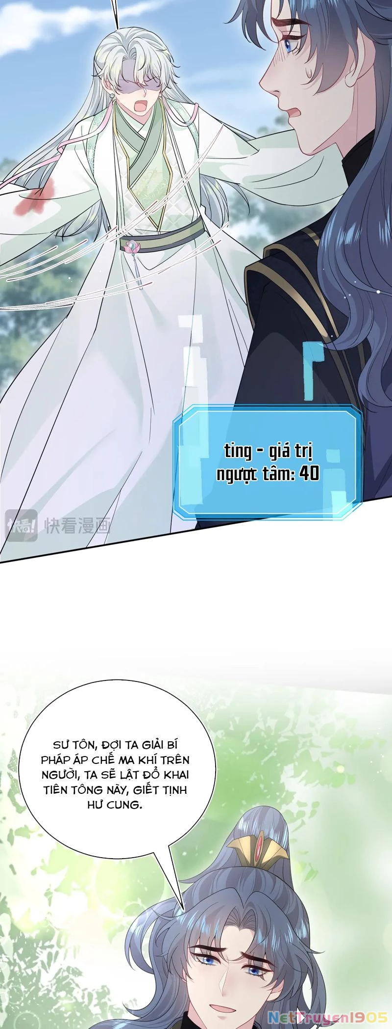 Tuyệt Mỹ Bạch Liên Online Dạy Học Chapter 318 - 26