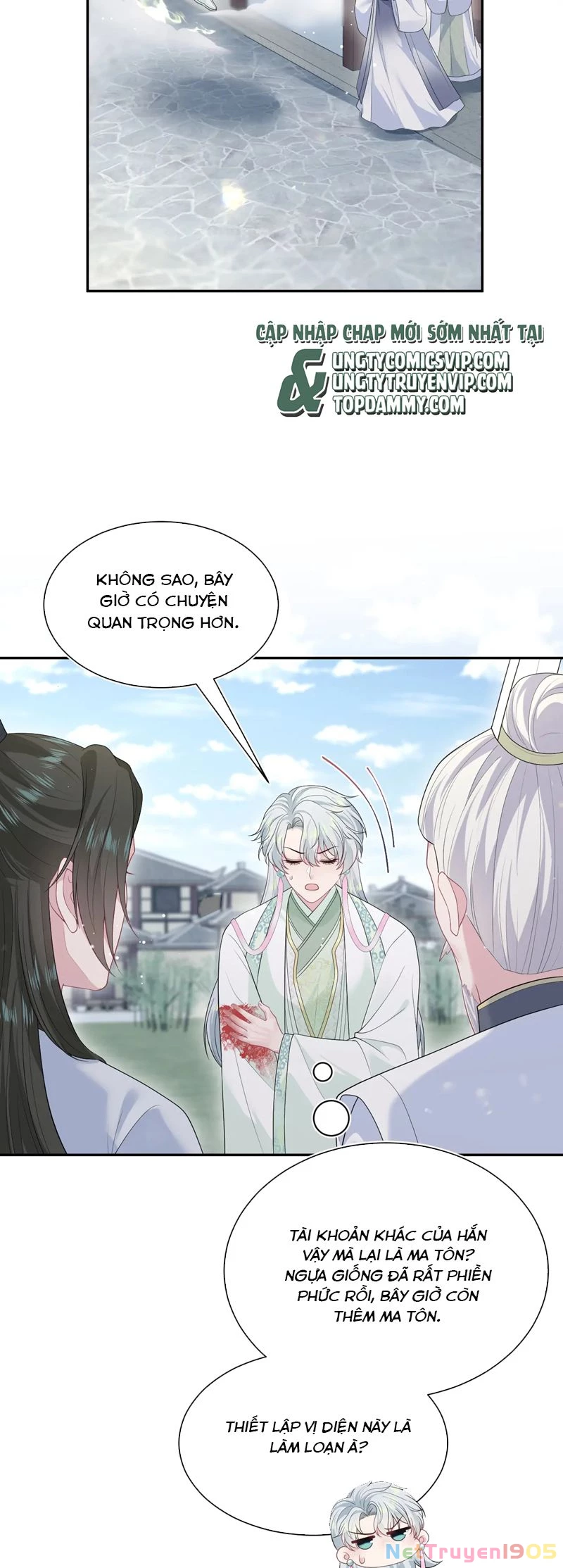 Tuyệt Mỹ Bạch Liên Online Dạy Học Chapter 318 - 29