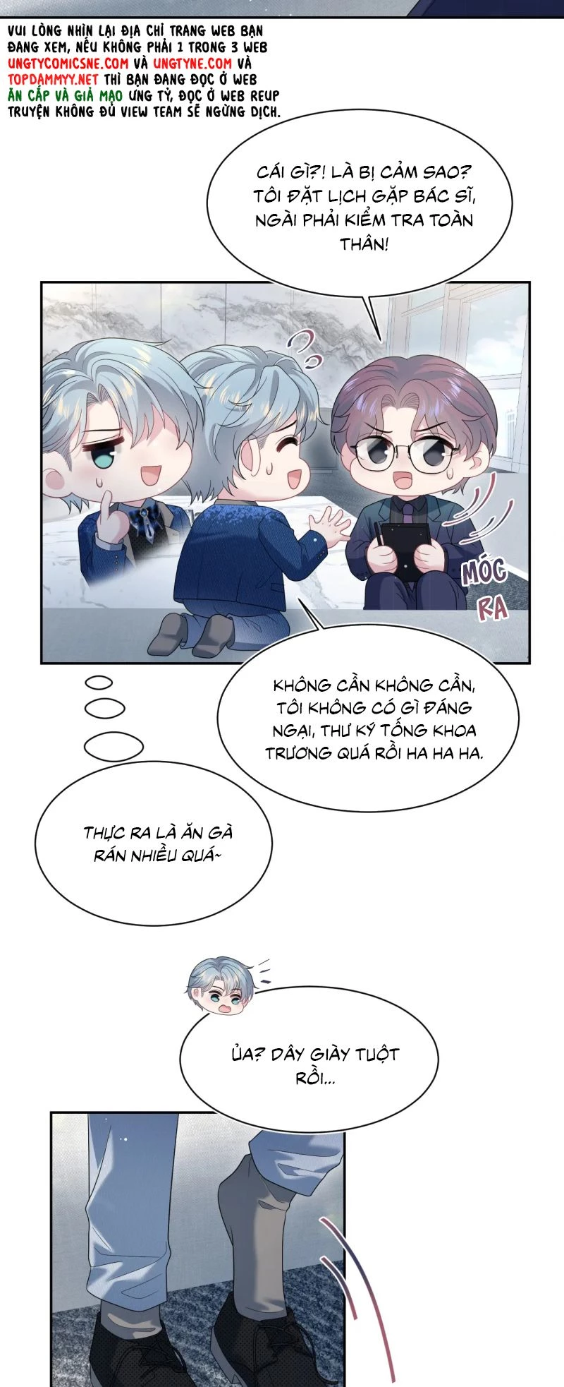 Tuyệt Mỹ Bạch Liên Online Dạy Học Chapter 443 - 8