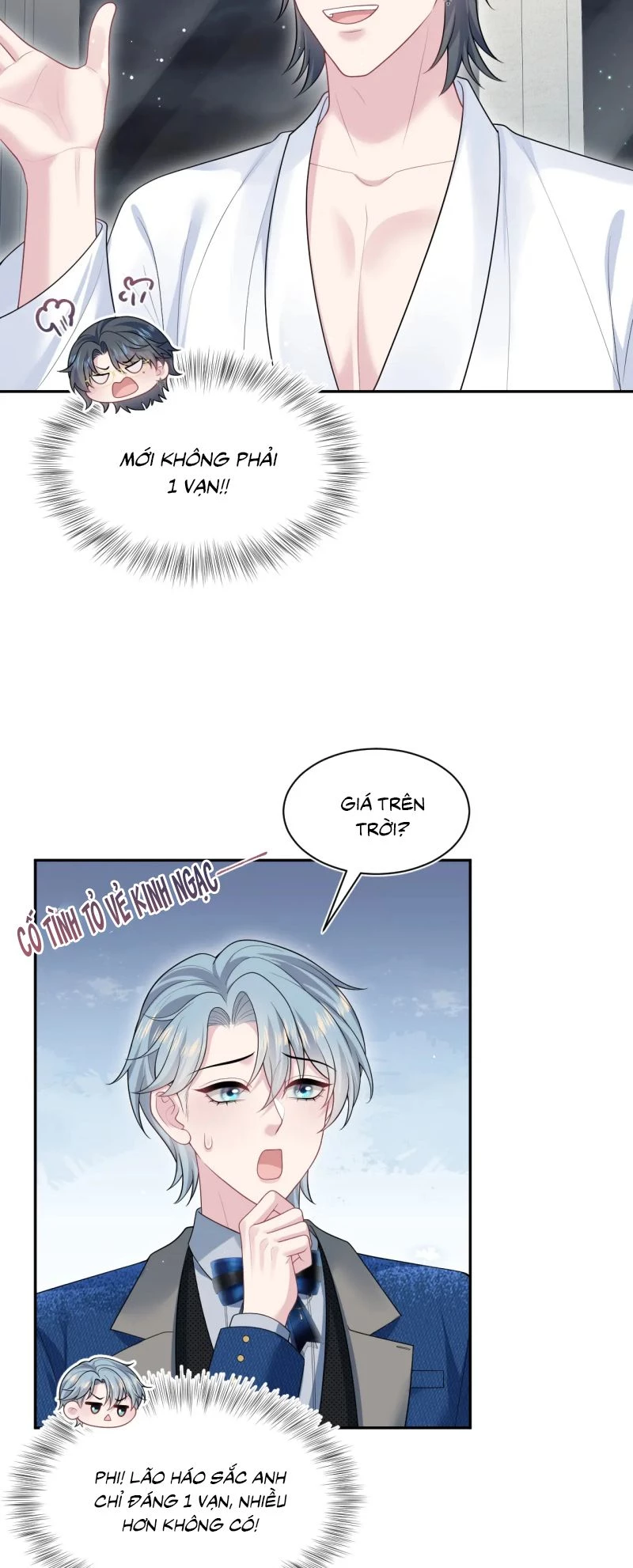 Tuyệt Mỹ Bạch Liên Online Dạy Học Chapter 444 - 13