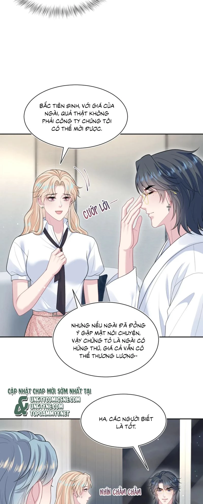 Tuyệt Mỹ Bạch Liên Online Dạy Học Chapter 444 - 14