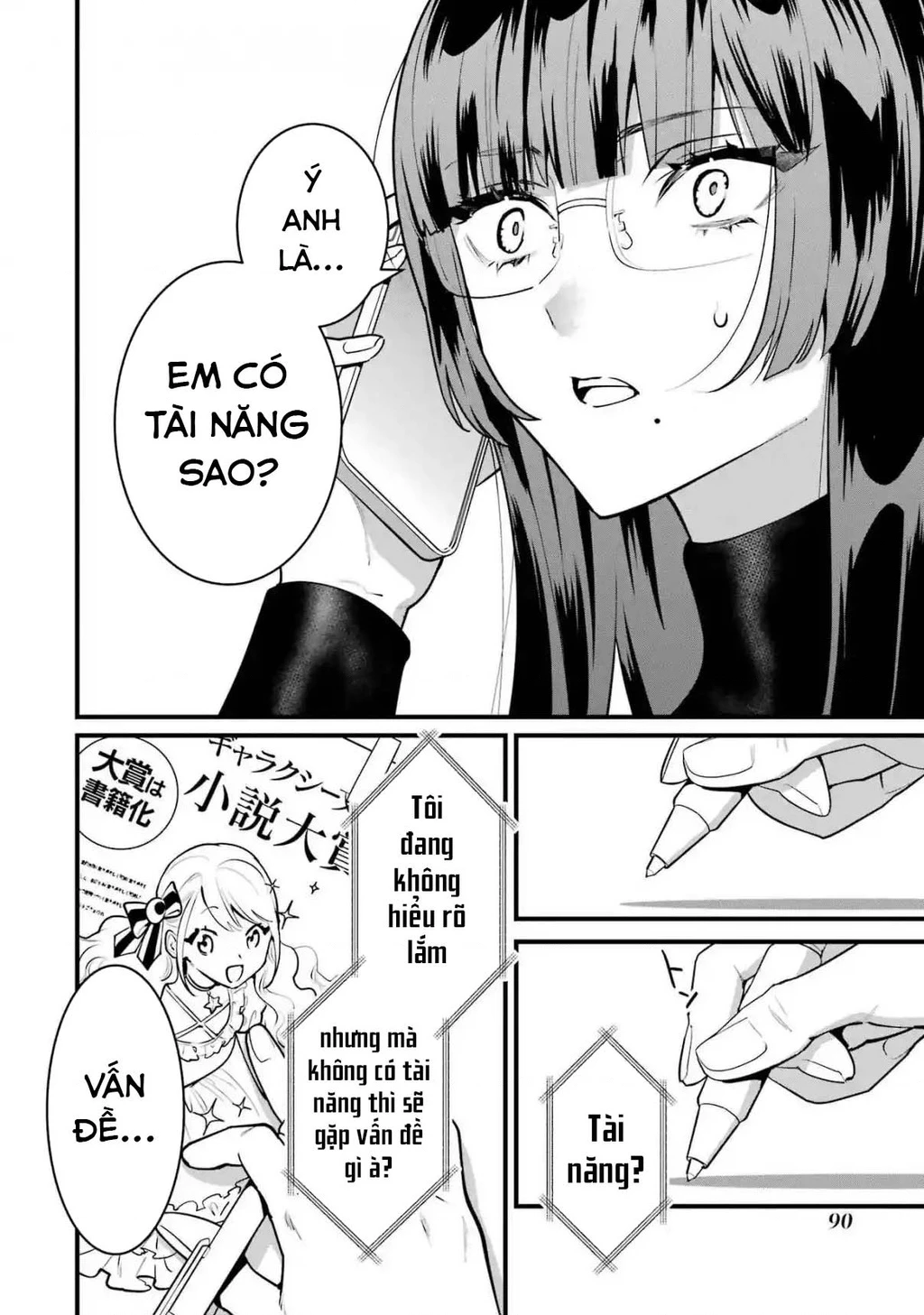 6 Cô Gái Bất Tử Và Chàng Trai Được Định Sẵn Là Phải Chết Chapter 7 - 10