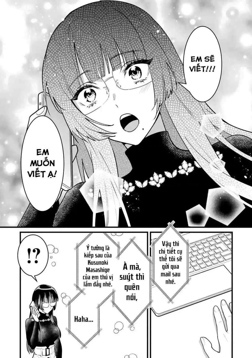 6 Cô Gái Bất Tử Và Chàng Trai Được Định Sẵn Là Phải Chết Chapter 7 - 17