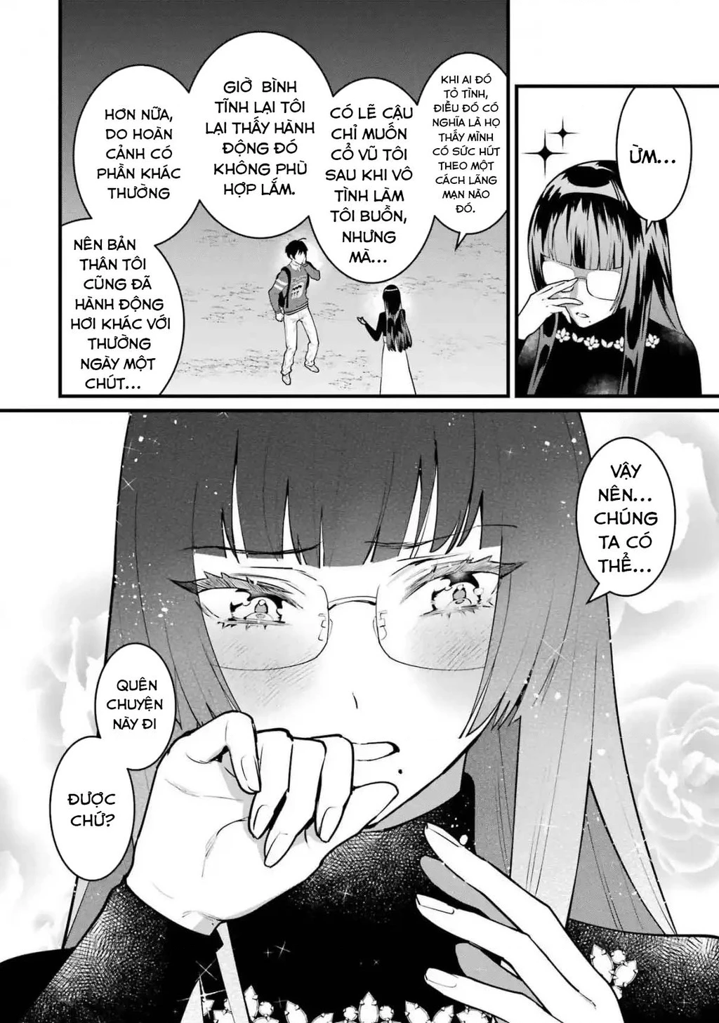 6 Cô Gái Bất Tử Và Chàng Trai Được Định Sẵn Là Phải Chết Chapter 7 - 28