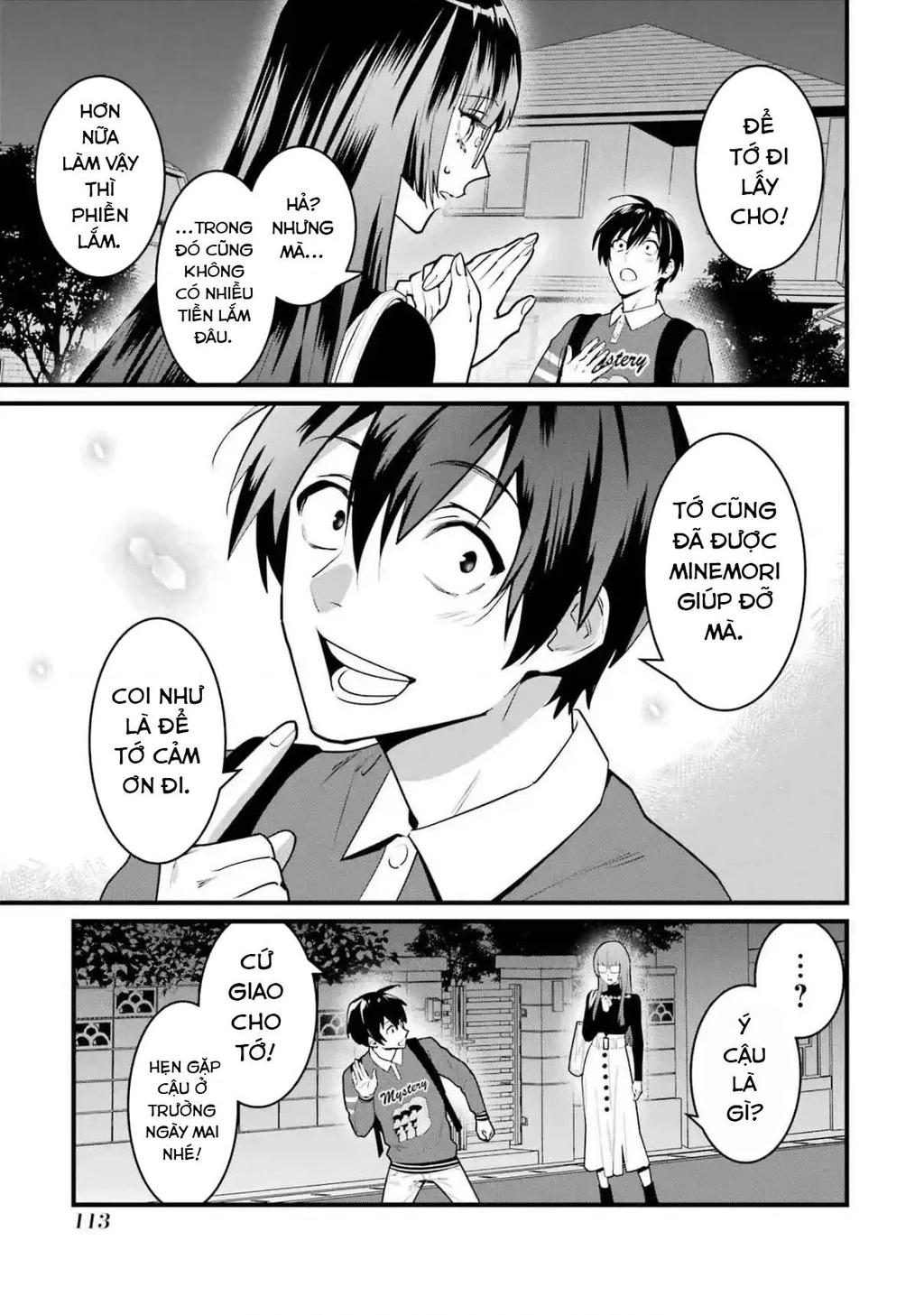 6 Cô Gái Bất Tử Và Chàng Trai Được Định Sẵn Là Phải Chết Chapter 7 - 33