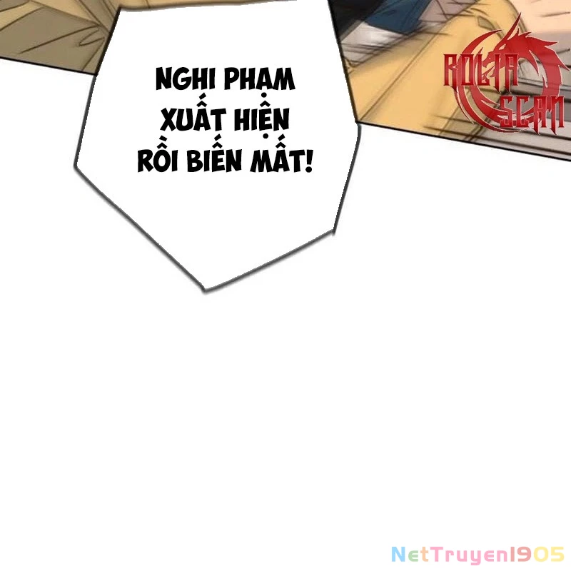 Mọi Người Đều Yêu Cô Ấy Chapter 23 - 34