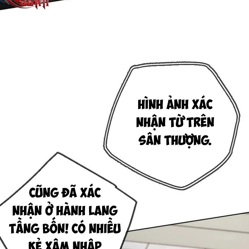 Mọi Người Đều Yêu Cô Ấy Chapter 23 - 50