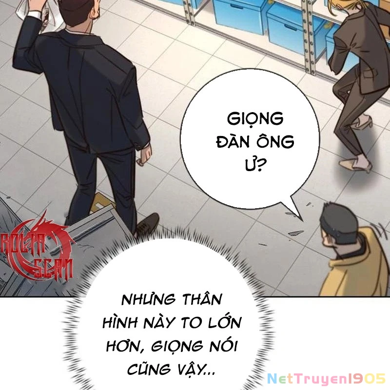 Mọi Người Đều Yêu Cô Ấy Chapter 23 - 147