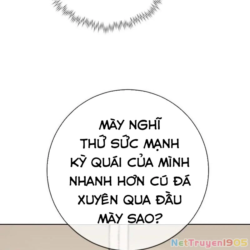 Mọi Người Đều Yêu Cô Ấy Chapter 23 - 148