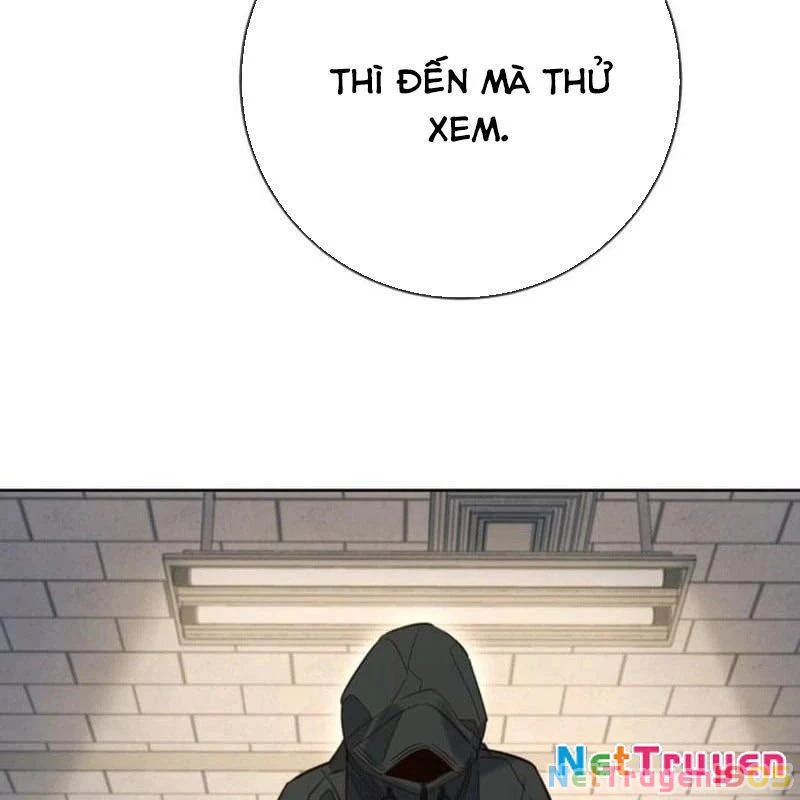 Mọi Người Đều Yêu Cô Ấy Chapter 23 - 151