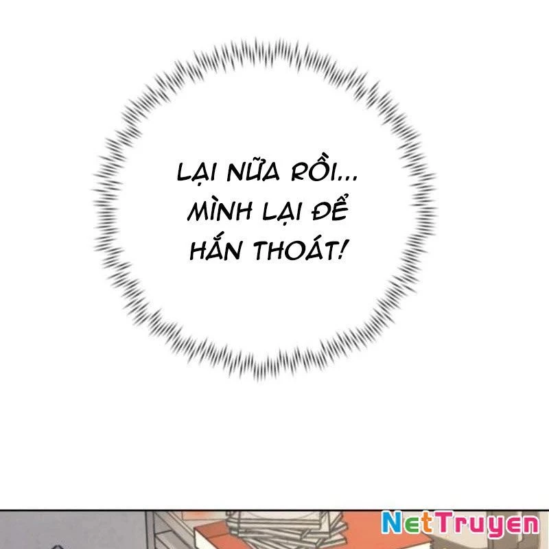 Mọi Người Đều Yêu Cô Ấy Chapter 23 - 191