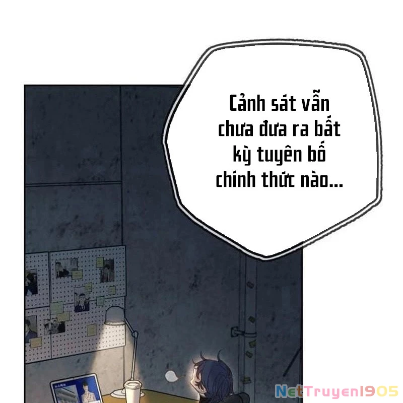 Mọi Người Đều Yêu Cô Ấy Chapter 23 - 207