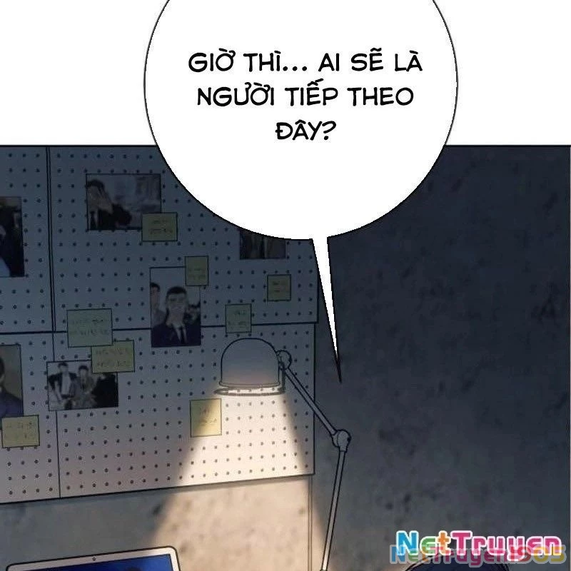Mọi Người Đều Yêu Cô Ấy Chapter 23 - 216